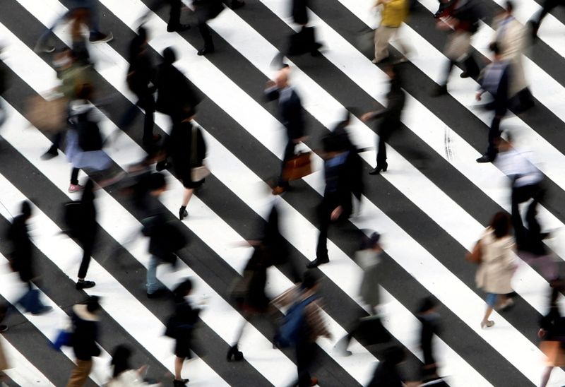 Japan inflation-adjusted wages slip in Sept as price rises offset pay growth