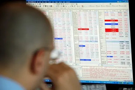 Morocco stocks lower at close of trade; Moroccan All Shares down 0.17%