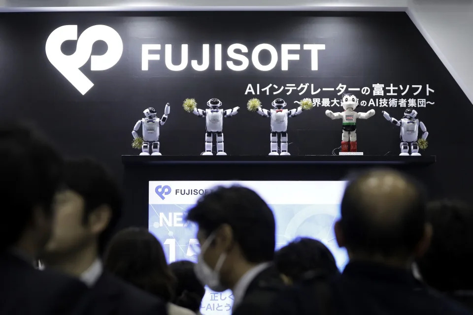 KKR-Bain Bidding War Sends Fuji Soft Stock Soaring Above Offers