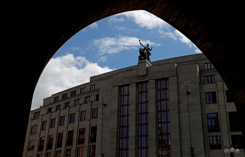 Czech central bank likely to continue rate cuts, analysts say: Reuters poll