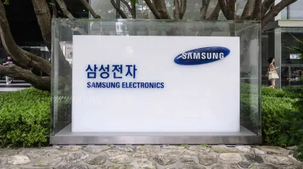 Samsung Stock Surges on $7.2B Buyback Plan