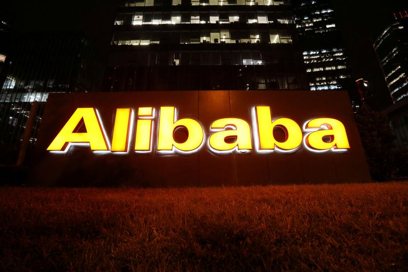 Alibaba delivers initial price guidance on $5 billion dual-currency bond, term sheet shows