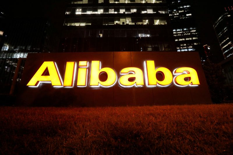 Alibaba raises $5 billion in dual currency bond deal