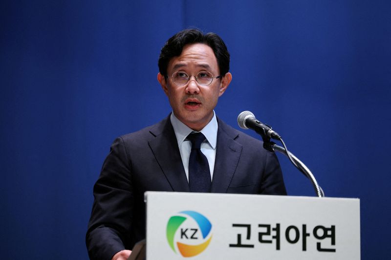 Analysis-Korea Zinc takeover battle tests Seoul's resolve on tackling 'Korea discount'