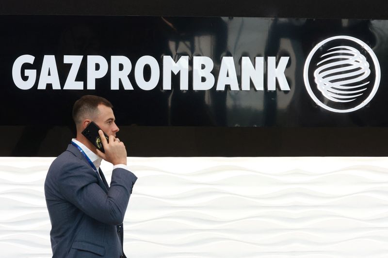 New U.S. sanctions probably spell end of EU energy payments through Russia's Gazprombank