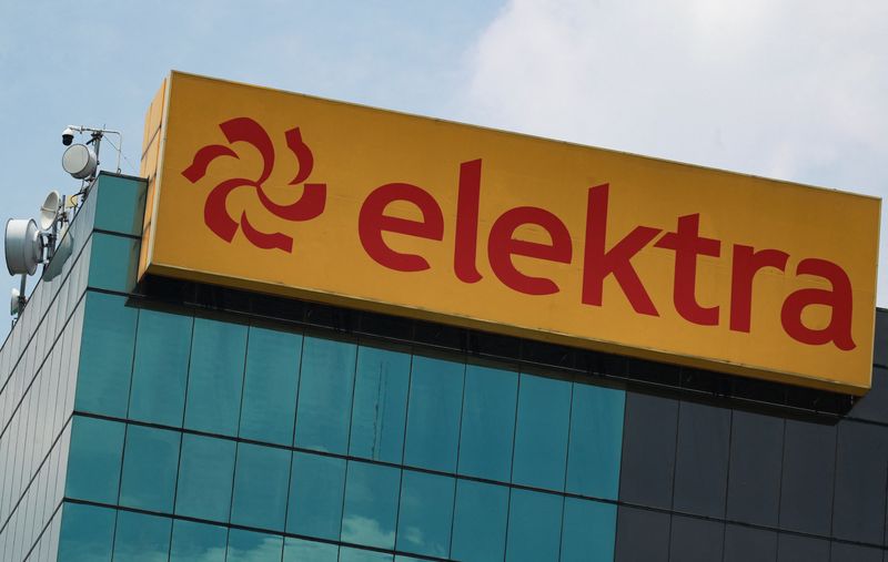 Trading in Mexican retailer Elektra again suspended