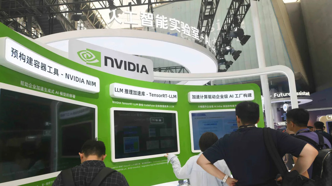 Nvidia Stock Slips as Chinese Regulators Announce Anti-Monopoly Probe