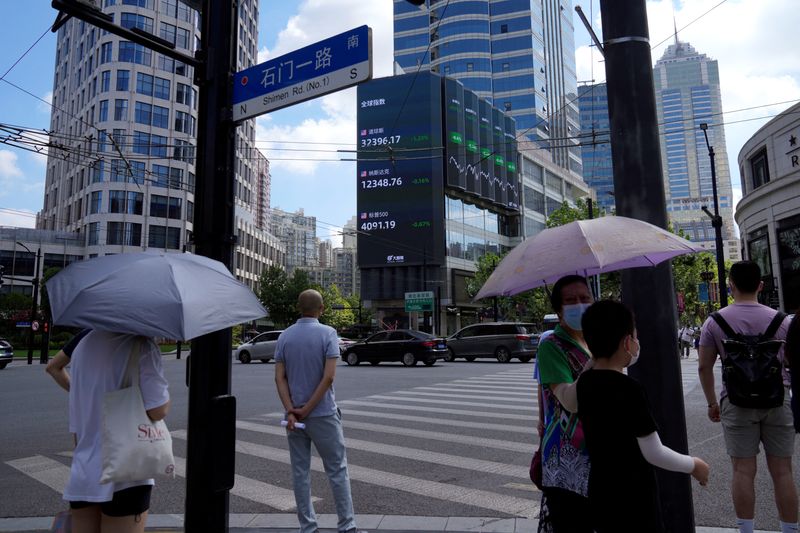 China capital markets witness record outflows in Nov, official data shows