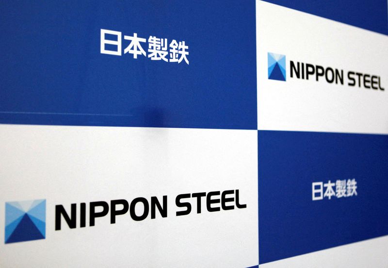 Analysis-China exports push Nippon Steel to seek growth in US, India after blocked deal