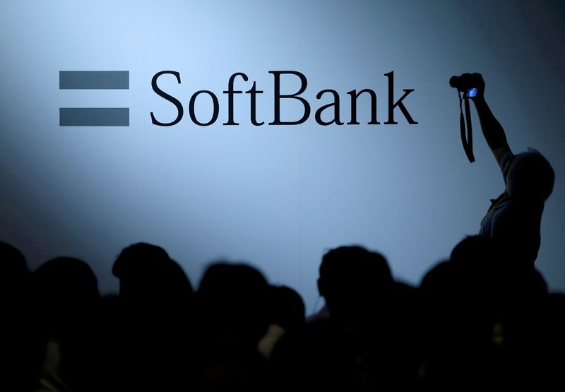 SoftBank and Arm weigh acquiring Ampere Computing, source says