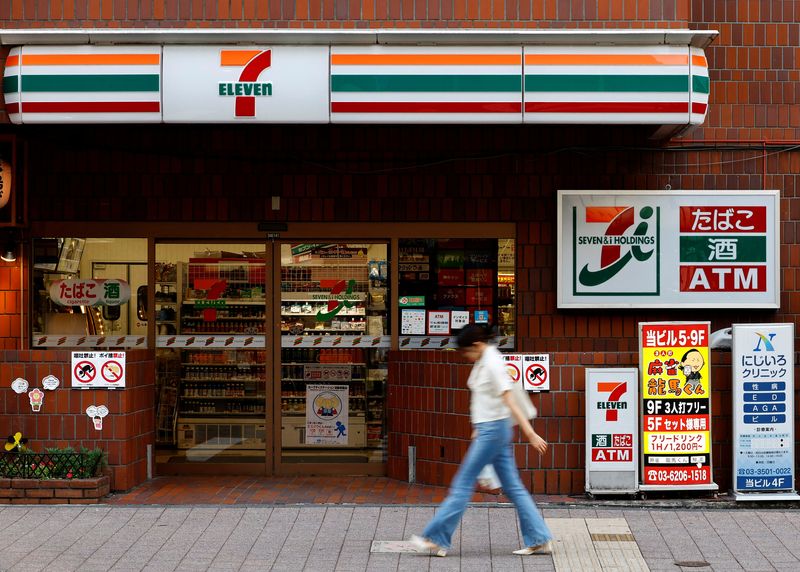 Japan's Seven & i Holdings reports 24% y/y drop in third-quarter profit