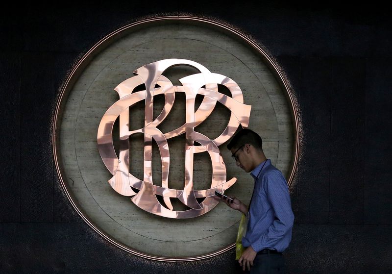 Peru central bank cuts benchmark interest rate to 4.75%