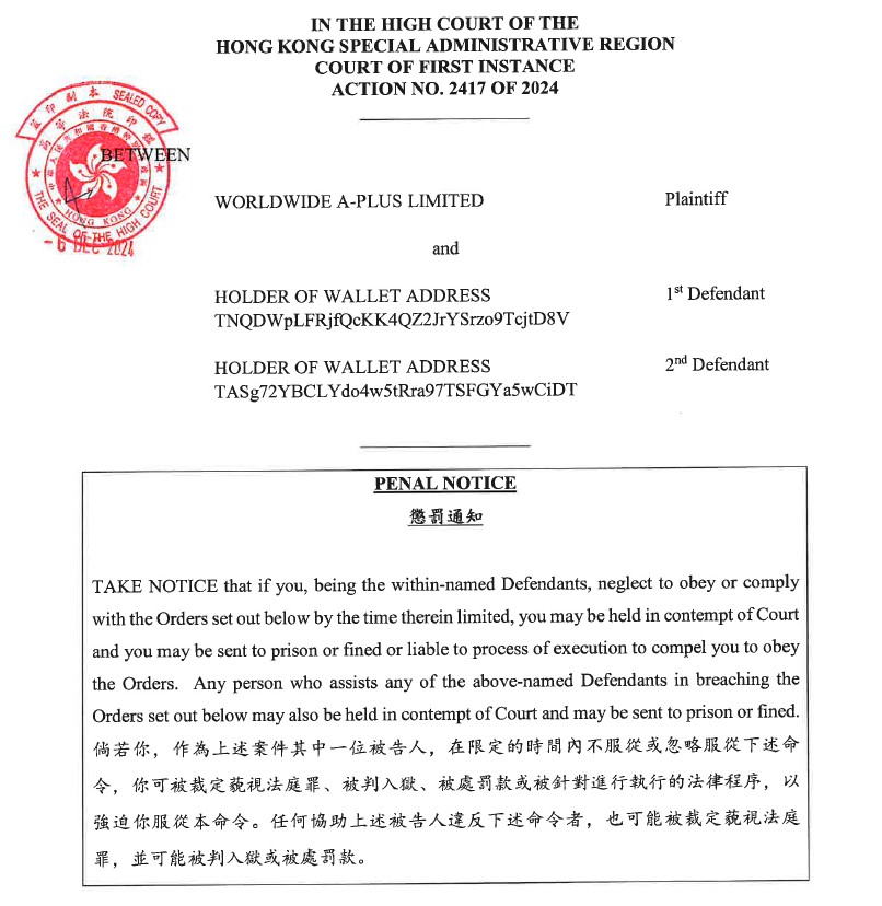 Hong Kong court serves tokenized legal notice to illicit Tron wallets