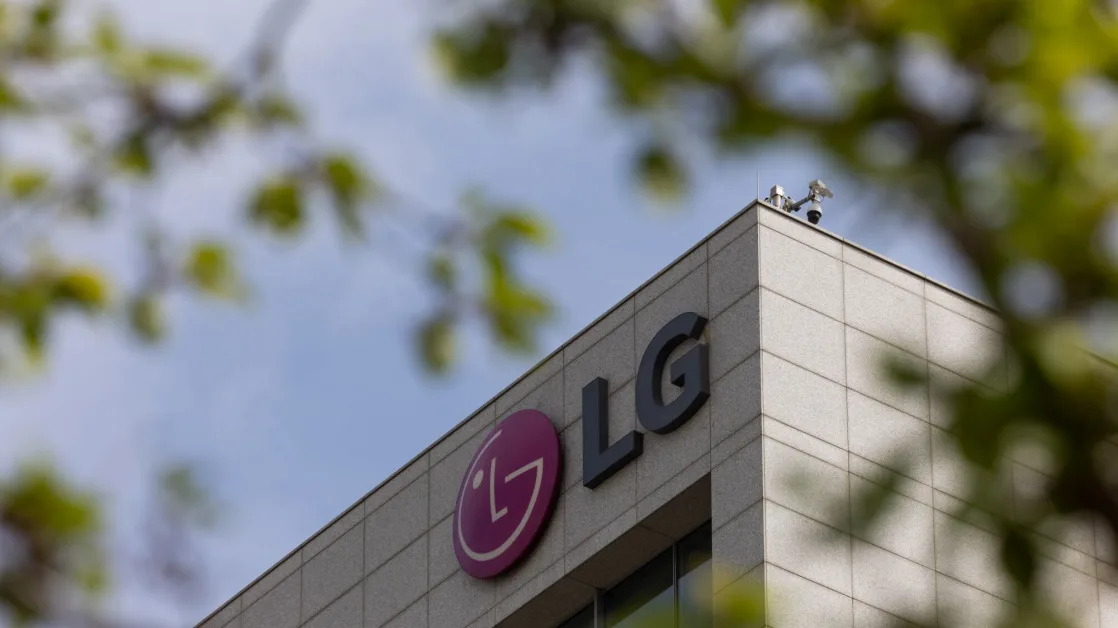 LG CNS Said to Be Poised to Price IPO at Top of Marketed Range