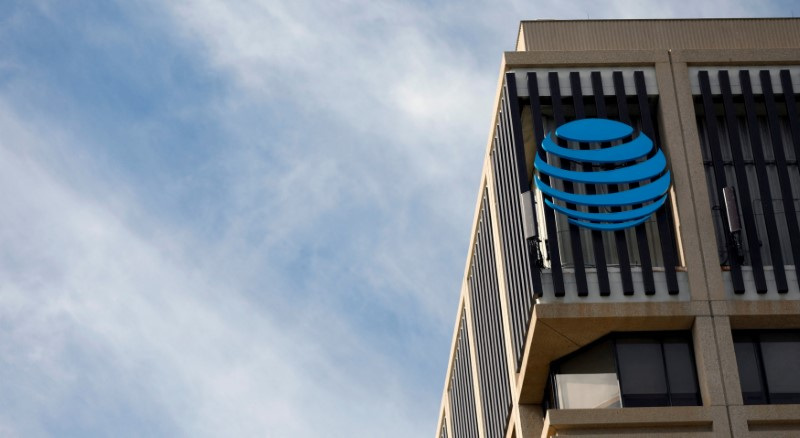 AT&T's bundled 5G, fiber plans boost quarterly subscriptions; shares rise