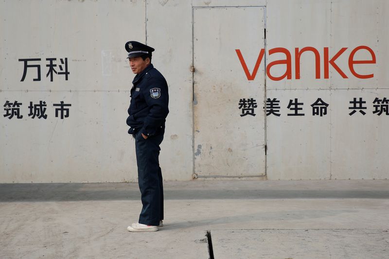 China Vanke's shares jump on fresh state support, management reshuffle