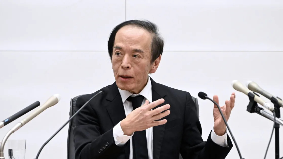 BOJ’s Ueda Voices Confidence on Rate Hike Messaging to Market